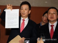 범여권 박근혜, 옥중 선동정치…통합당은 박근혜 정당 선언