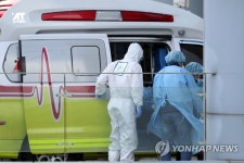 빛고을 도착한 달구벌 환자들