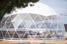 양양 죽도 서프비치 스파라운지