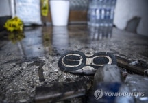 서울 고덕동 상가주택 3층서 불…외사촌간 어린이 3명 사망(종합)