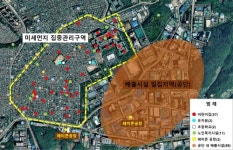 성남시, 산단 인접한 상대원동 미세먼지 집중관리구역 지정