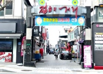 충주 전통시장 건물주들 앞다퉈 임대료 면제·인하
