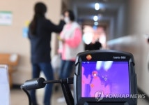 [속보] 코로나19 경남 확진자 거창서 1명 추가…총 74명
