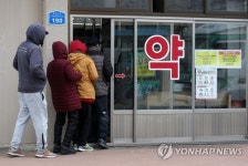 [속보] 정부 마스크 공적물량 600만장 중 560만장은 약국서 판매