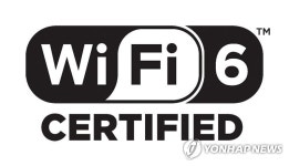 삼성 QLED 8K, Wi-Fi6 인증 획득