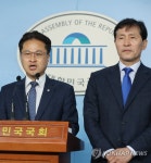 군포는 줄이고 세종은 늘리고.. 반발하는 의원들