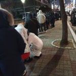 일산 코스트코 앞에 줄 선 시민들