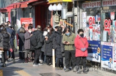 여전히 마스크 대란