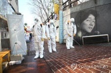 대구 관광명소 김광석 길 코로나19 방역