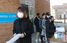 수고했어요! 이젠 개인 숙소로