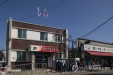 접경지 우체국에도 생긴 마스크 행렬