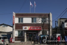 접경지 우체국에도 생긴 마스크 행렬