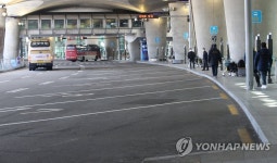 공항버스 또 감차 예정