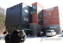 확진자 무더기로 나온 봉화 푸른요양원