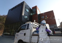 확진자 무더기로 나온 봉화 푸른요양원