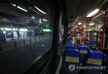 한산한 대구 시내
