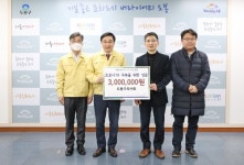 도봉구의사회, 선별진료소 의료 지원…성금 300만원도 기부