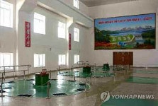 북한 신문 함흥청년1호발전소 건설