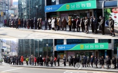 마스크 부족, 정부 대책에도 줄서기는 여전