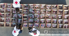 코로나19 비상식량