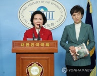 김은혜 지지 선언하는 미래통합당 윤종필 의원