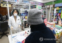 모두를 위한 투명 가림판