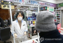 모두를 위한 투명 가림판
