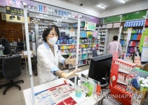 약국에 등장한 투명 가림판