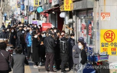 여전히 마스크 품귀현상으로 시름