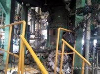 군산 화학공장서 폭발 사고…노동자 3명 부상