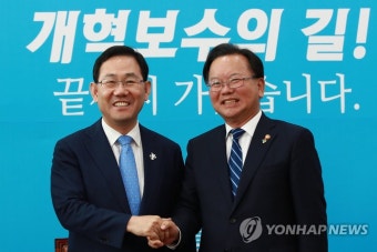 대구 수성갑에서 맞붙는 주호영-김부겸