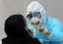 강릉시, 대구·경산 연고 대학생 112명 전원 정밀 검사