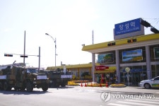 육군 화생방학교, 장성 일대 구석구석 방역