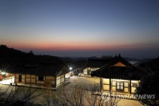 山寺에서의 하룻밤