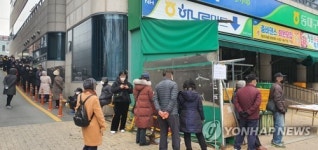 오늘 풀리는 마스크 470만개…약국,서울·경기외 하나로마트에