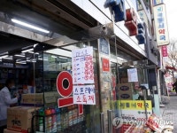 [Q&A] 2010년생 아이 둔 1981년생 워킹맘