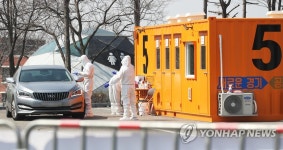 경기도, 코로나19 대규모 선별검사센터 운영