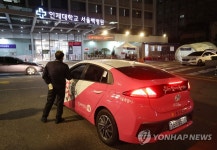 서울백병원 찾은 중구보건소 관계자들