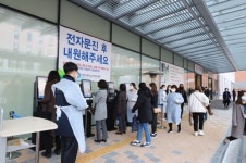 은평성모병원, 오늘 진료재개…입원 전 코로나19 검사 필수