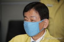 면 마스크 착용한 진영 장관