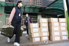 무료급식 대신 도시락들고 찾아갑니다