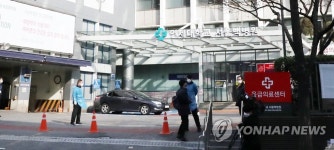 출입 통제된 서울백병원