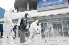 광주 북구, 광주역에서 코로나19 방역