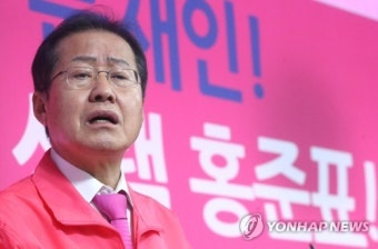홍준표 