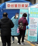 확진자 추가발생, 붐비는 동대문구 보건소