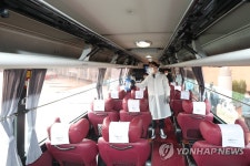 코로나19 대응 고속버스 내부 방역