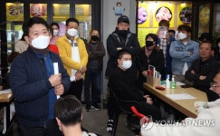 강릉 전통시장, 신천지와 관련 없습니다