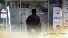 충북도, 경로당·복지관 폐쇄에 노인 돌봄서비스 확대