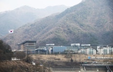 조길형 충주시장 IBK 연수원에 생활치료센터 설치될 듯