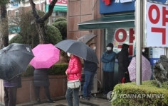 서울시, 약국에 마스크 판매 일손 지원한다…단기근로자 투입